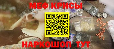 винт Свободный