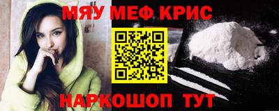 винт Свободный