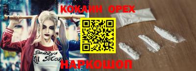 ГАЛЛЮЦИНОГЕННЫЕ ГРИБЫ Северобайкальск