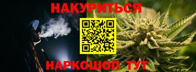 винт Свободный