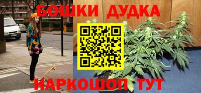 ГАЛЛЮЦИНОГЕННЫЕ ГРИБЫ Северобайкальск