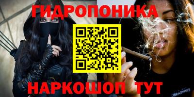 винт Свободный