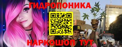 винт Свободный