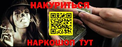 винт Свободный