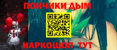ГАЛЛЮЦИНОГЕННЫЕ ГРИБЫ Северобайкальск