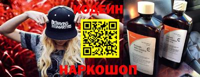 винт Свободный