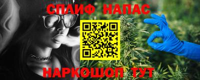 винт Свободный