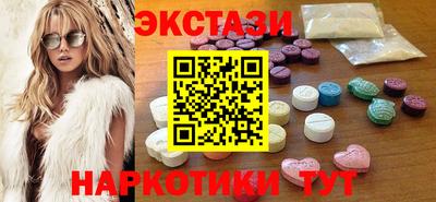 винт Свободный