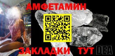 винт Свободный