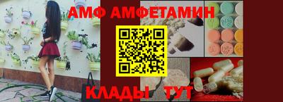 гашишное масло Севастополь