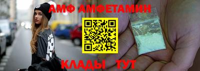 гашишное масло Севастополь