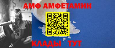 ГАЛЛЮЦИНОГЕННЫЕ ГРИБЫ Северобайкальск