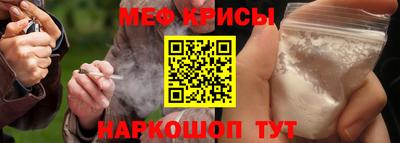 винт Свободный