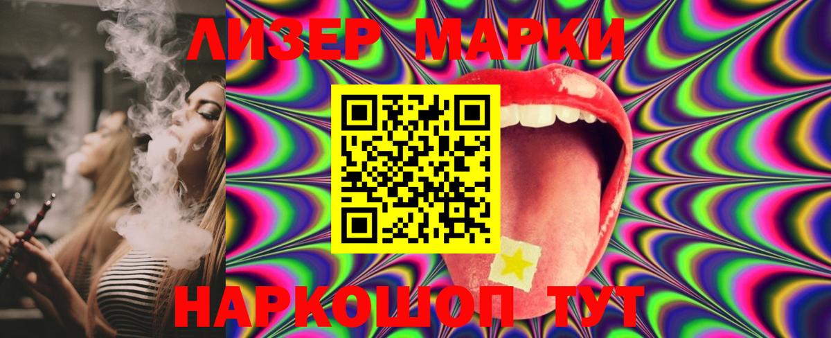 Пермь  Лсд 25 экстази  Вход с VPN  Лсд 25 экстази ecstasy  Лсд 25 экстази ecstasy 